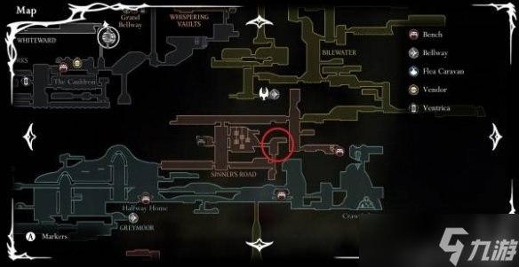 《空洞骑士丝之歌》纺络珍馐支线攻略