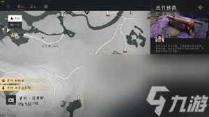 燕云十六声古琴怎么获得