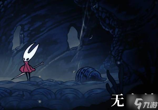 《空洞骑士丝之歌》蘑菇先生隐藏任务攻略