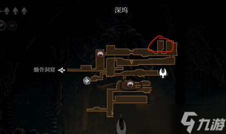 《空洞骑士丝之歌》蕾丝逃课打法