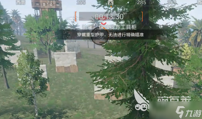 失控进化塔防好玩吗