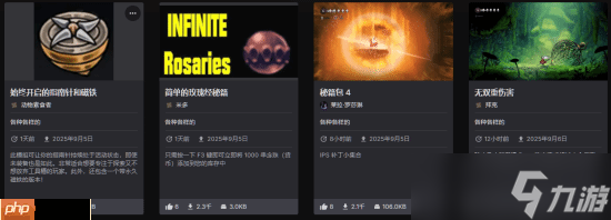 《空洞骑士：丝之歌》超实用MOD出现：指南针和磁石永久生效!