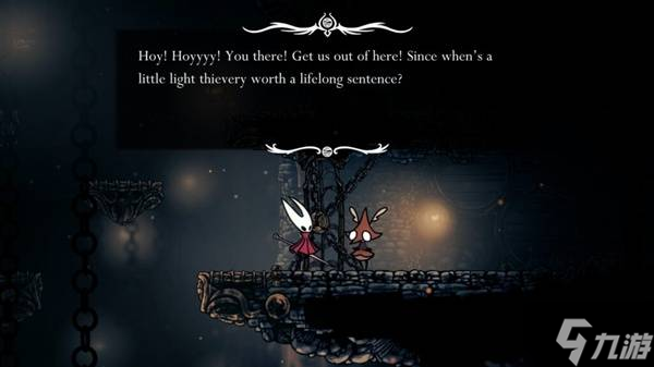 《空洞骑士丝之歌》髓骨洞窟探索图文攻略