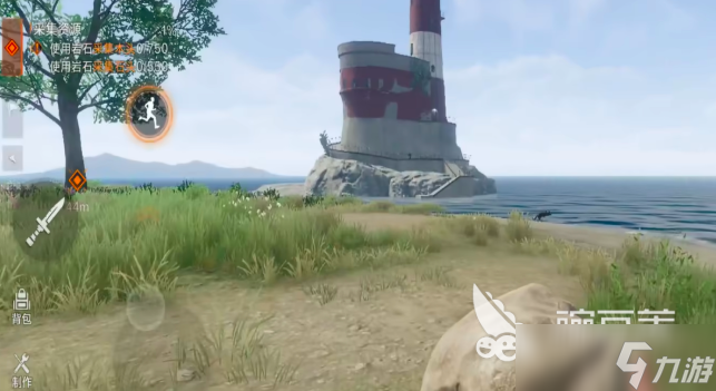 失控进化飞天载具怎么获得