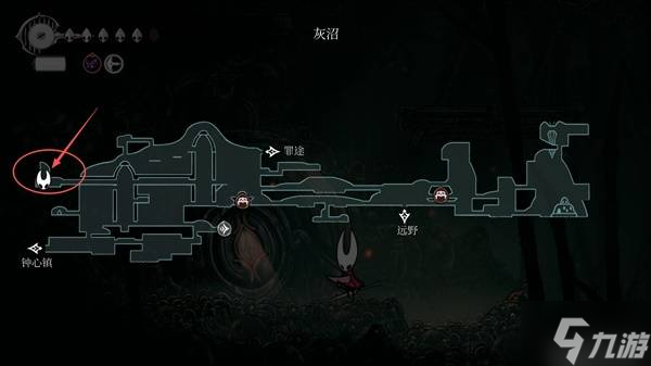 《空洞骑士丝之歌》巫妪纹章获取方法