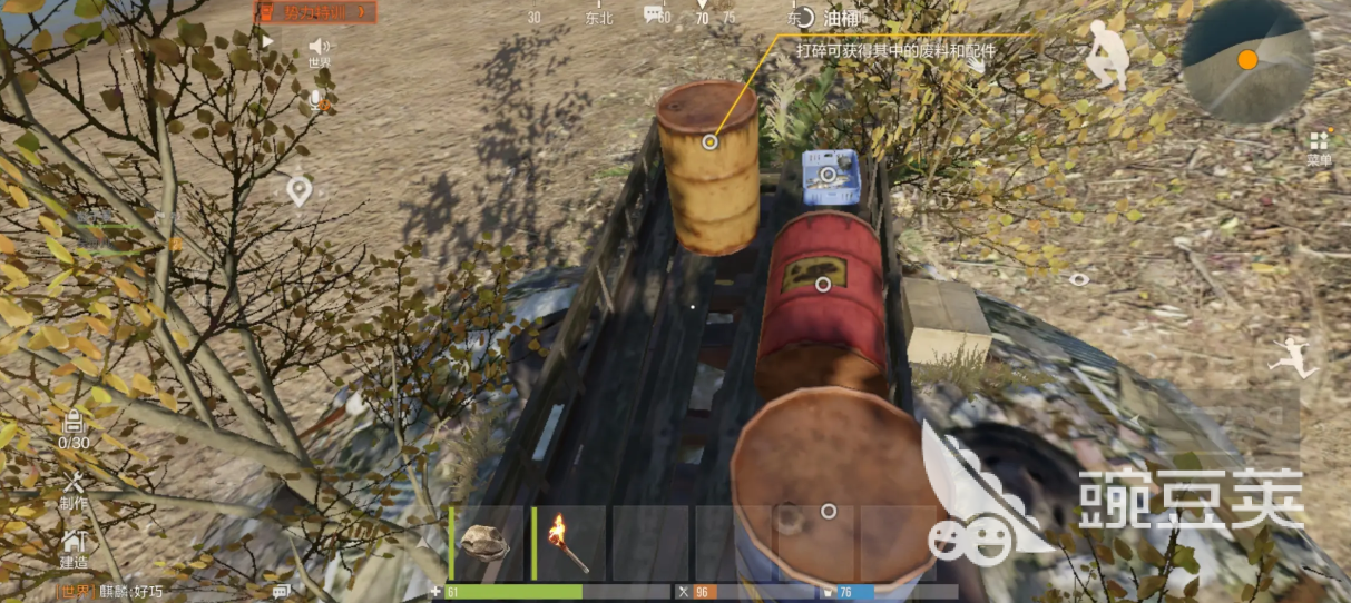 失控进化怎么玩 失控进化新手前期发育攻略_失控进化