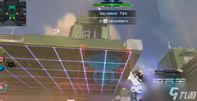 逆战未来金币快速刷取攻略_逆战未来金币获取技巧