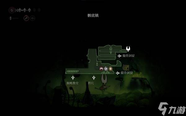 《空洞骑士丝之歌》莓果采集支线攻略