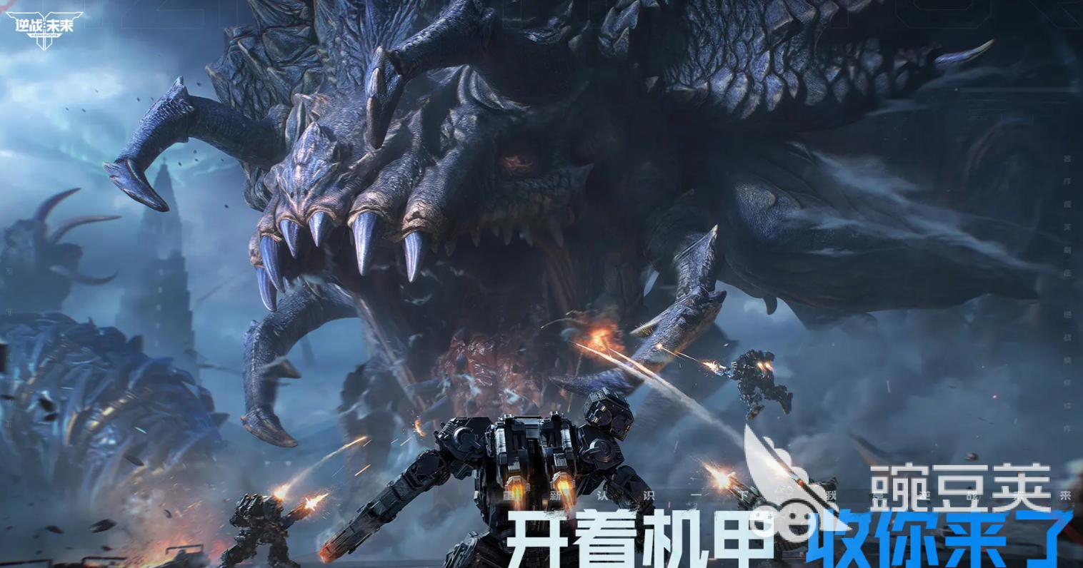 逆战未来新手入门指南_逆战未来攻略