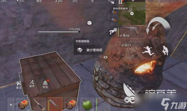 失控进化饥饿指数怎么降低