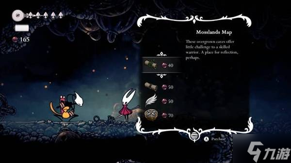 《空洞骑士丝之歌》骨髓洞窟到苔栖乡探索路线分享