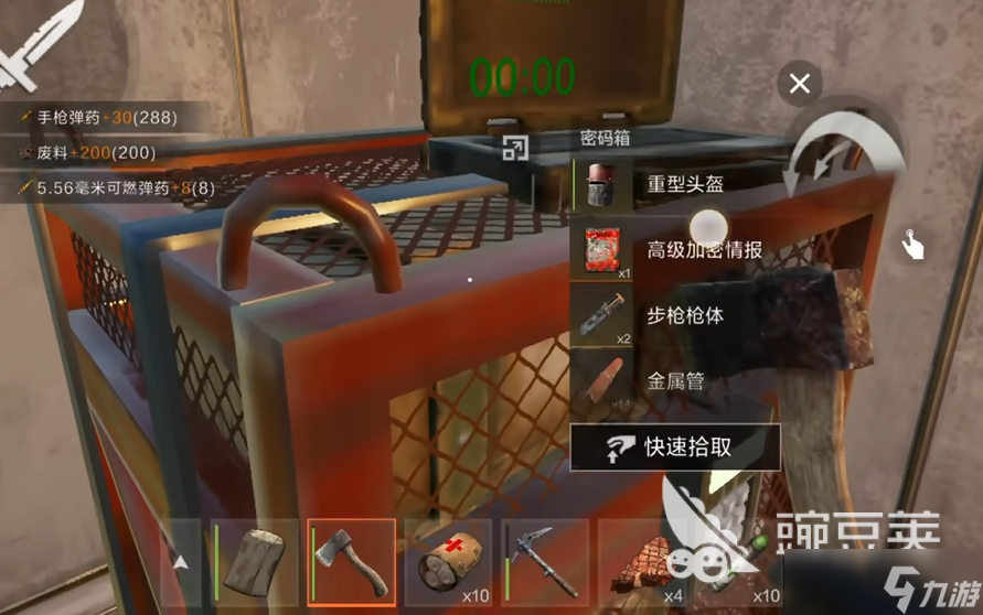 失控进化油井怎么打