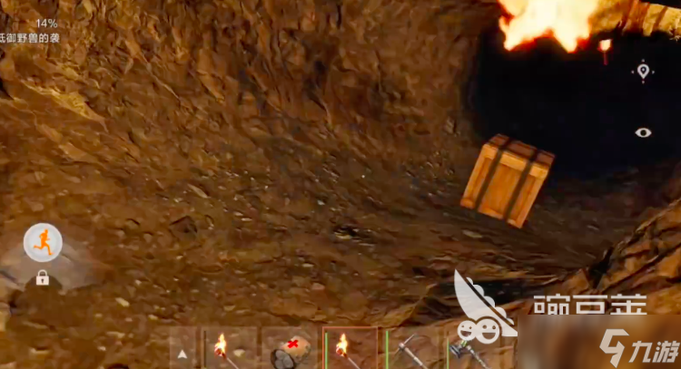 失控进化大矿洞有什么作用