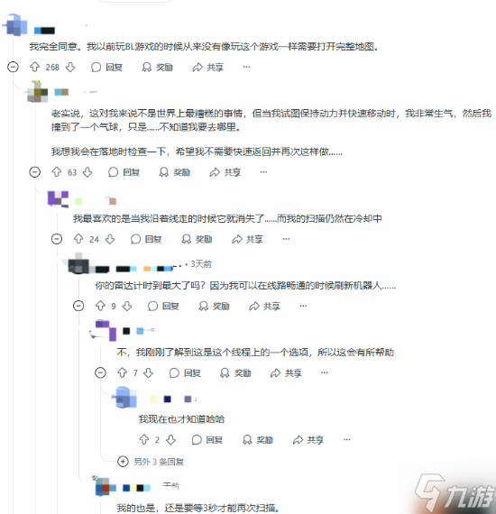 赶快添加小地图！《无主之地4》玩家希望官方调整导航系统