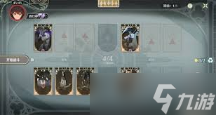 鸣潮2.4荣耀之丘制霸攻略_鸣潮攻略