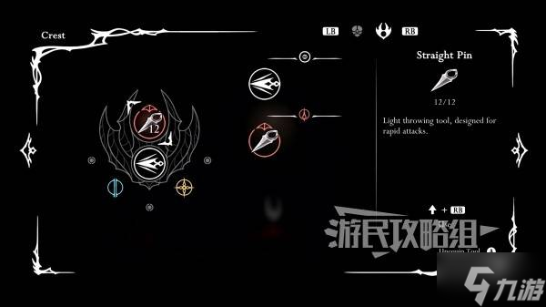 《空洞骑士丝之歌》与前作区别及新增内容介绍