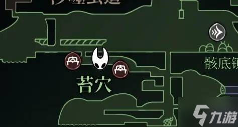 《空洞骑士丝之歌》蘑菇先生隐藏任务攻略