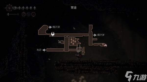 丝之歌角色能力解锁顺序详解_空洞骑士丝之歌