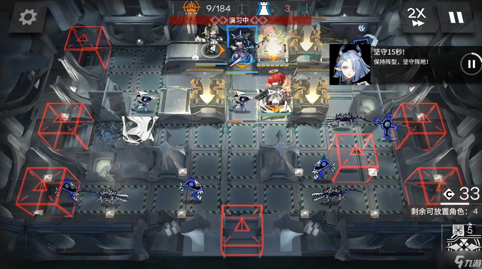 明日方舟【明日方舟生路】BP-5到BP-9速刷晶体元件和糖组以及BP-EX-8突袭