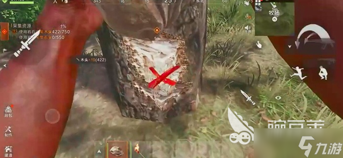 失控进化全局开荒教程_新手开荒攻略