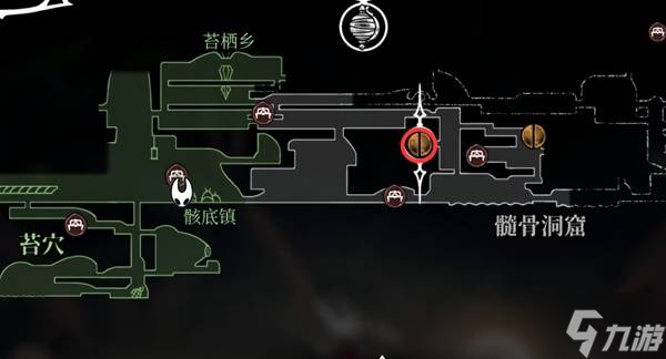 《空洞骑士丝之歌》碎壳坠介绍及获取方法