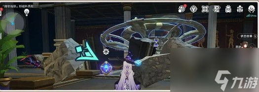 《崩坏：星穹铁道》V3.5埃斯库罗斯之死成就达成方法