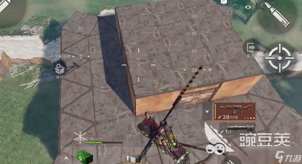 失控进化飞天载具怎么获得