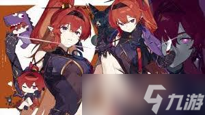 鸣潮新五星弗洛洛怎么全面解析