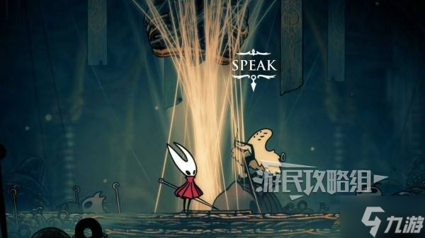 《空洞骑士丝之歌》升级武器方法及针匠普林尼位置