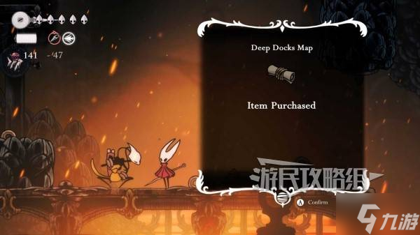 《空洞骑士丝之歌》击败钟道兽后推图路线推荐