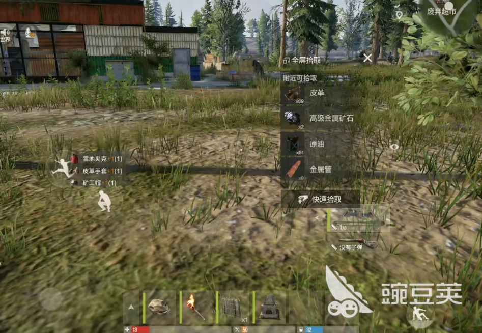 失控进化配置推荐