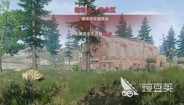 失控进化动物寻找攻略分享