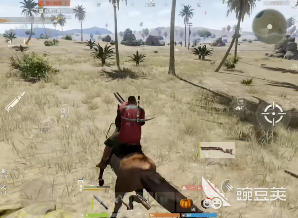 失控进化配置推荐