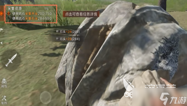 失控进化开荒教学