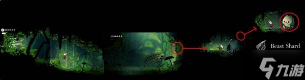 《空洞骑士丝之歌》苔穴地图拼接路线分享