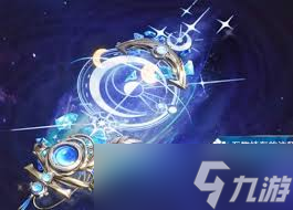 鸣潮尤诺武器如何选择