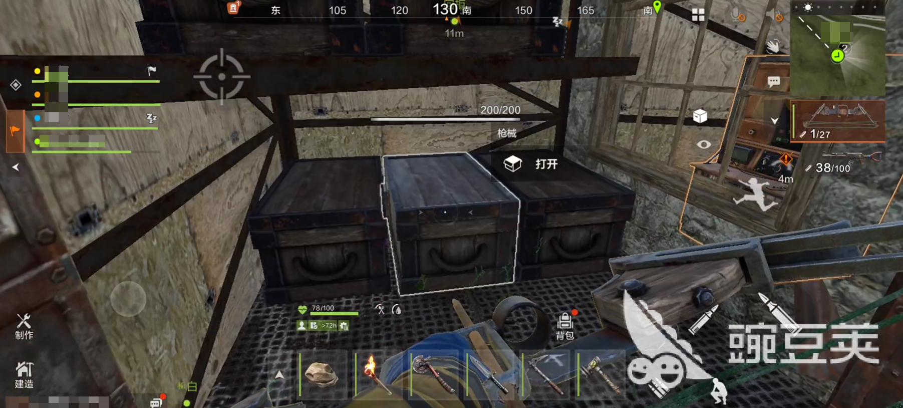 失控进化怎么玩