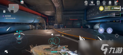 逆战未来增幅器是什么