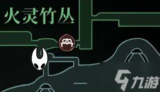 《空洞骑士丝之歌》蘑菇先生隐藏任务攻略