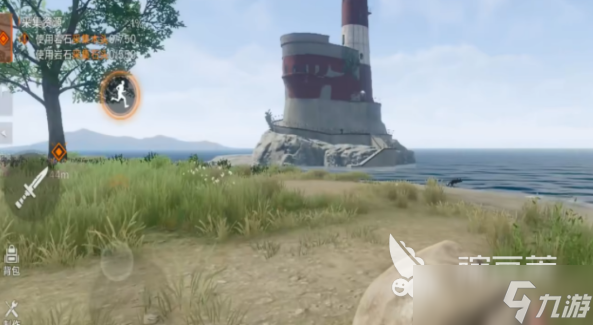 失控进化开飞机怎么玩