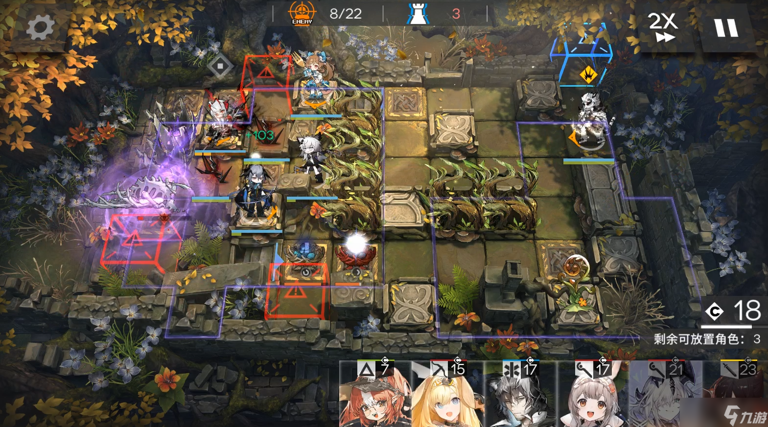 明日方舟【明日方舟3月活动】EA-1到EA-8摆完挂机蚀刻章镀层