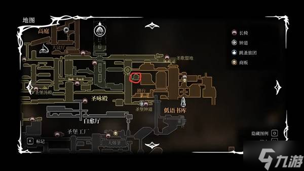 空洞骑士丝之歌_织针升级任务指南