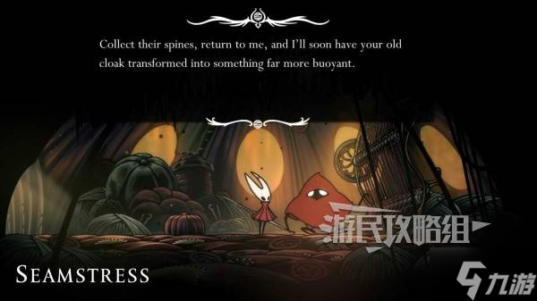 《空洞骑士丝之歌》击败钟道兽后推图路线推荐