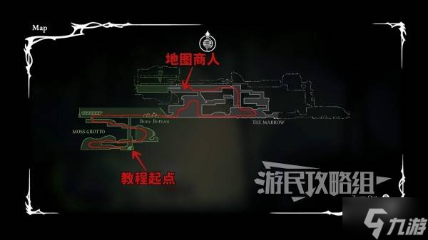 《空洞骑士丝之歌》前期速刷念珠方法