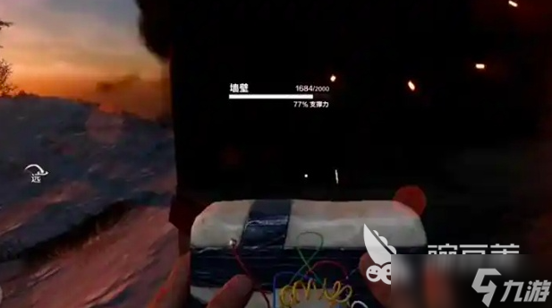 失控进化机制是什么