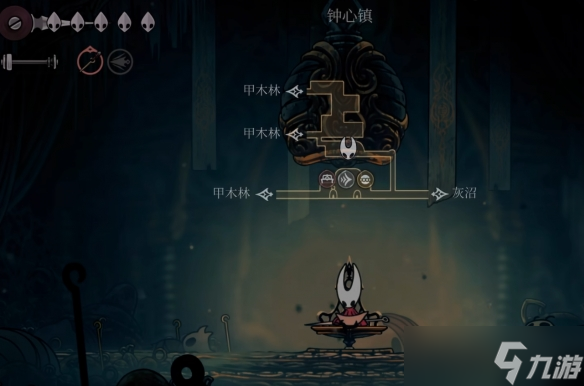 空洞骑士丝之歌_银光铃铛支线攻略