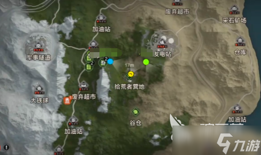 失控进化飞天载具怎么获得