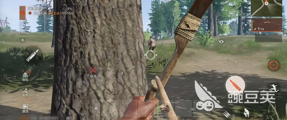 失控进化荒岛生存攻略分享