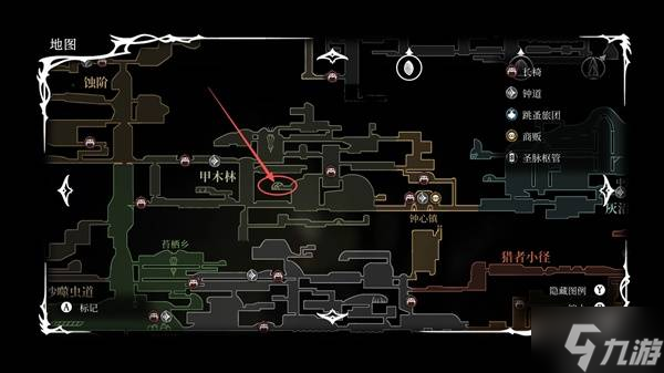 《空洞骑士丝之歌》巫妪纹章获取方法