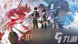 鸣潮2.4荣耀之丘怎么制霸